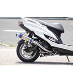 Amazon | Realize シグナスX バイクマフラー 台湾5期 LPRSE461
